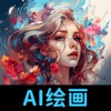 AI绘画专家-AIGC创作