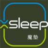 Xsleep Smart Mattress