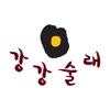 강강술래몰