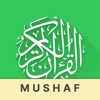 Mushaf Al Quran