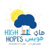 High Hopes Dubai