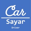 Car Sayar Driver