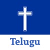 Telugu Bible HD