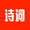 暮读
