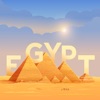 Egypt Tour Guide