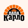 Папа Карло