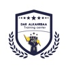 Dar Alkahrbaa