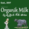 SD Organik Milk