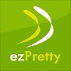 ezpretty消費者