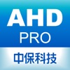 AHD PRO