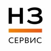 Новая земля Сервис