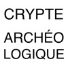 Crypte archéologique Paris