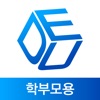 에듀큐브 학부모용 (EDUCUBE)