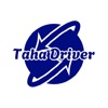 Taha Driver App