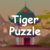 Tu-Go Tiger Puzzle