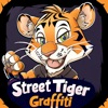 Street Tiger Graffiti