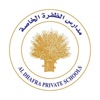 AL Dhafra Schools Teacher App