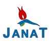 Janat Restaurant Salford