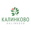 Калинково