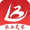 云上灵宝