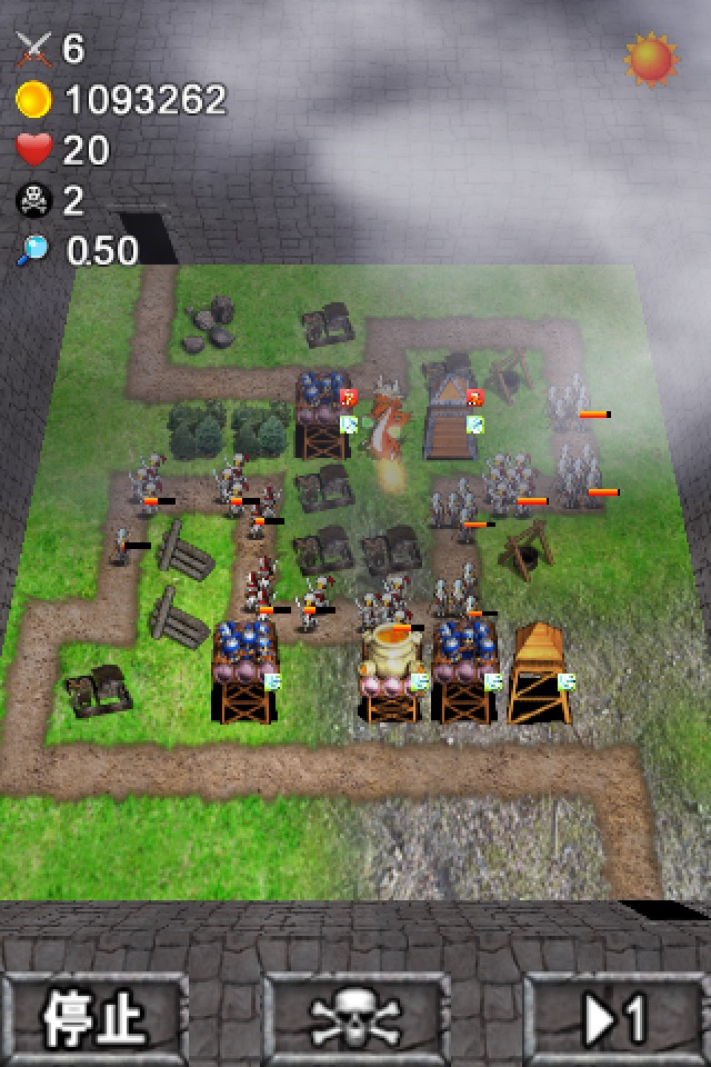 Legend of Imperial Defence2 screenshot 3