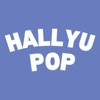 Hallyu Pop