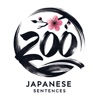 200 Japanese Sentences