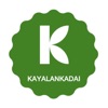 Kayalankadai