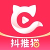 抖推猫