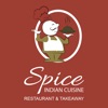 Spice Indian Cuisine Cork