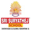 SRI SURYATHEJ SCHOOL