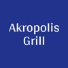 Akropolis Grill Waltrop