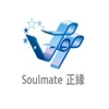 Soulmate - EveryOne