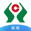 广西农信APP