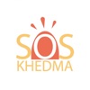 SoS Khedma