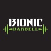 Bionic Barbell