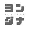 YONDANA-参考書管理アプリ-