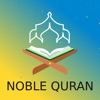 Noble Quran HD