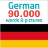 German 90.000 Words & Pictures