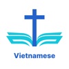 The Vietnamese Bible