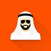 Join Habibi: UAE Travel App