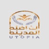 Utopia international School