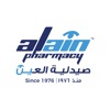 Al Ain Pharmacy