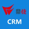 鼎捷CRM