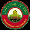 Ibrahimieh College Jerusalem