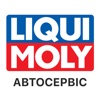 Автосервіс LiquiMoly