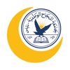 روزنامة النجاح