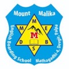 Mount Malika English School