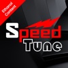 SpeedTune E