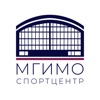 СПОРТЦЕНТР МГИМО